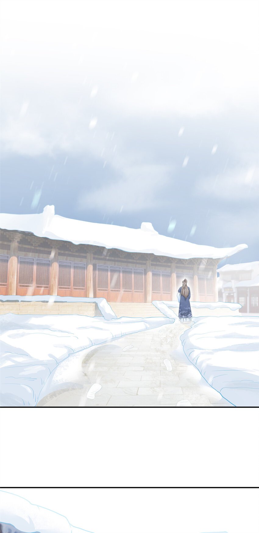 06 廪生具保成功