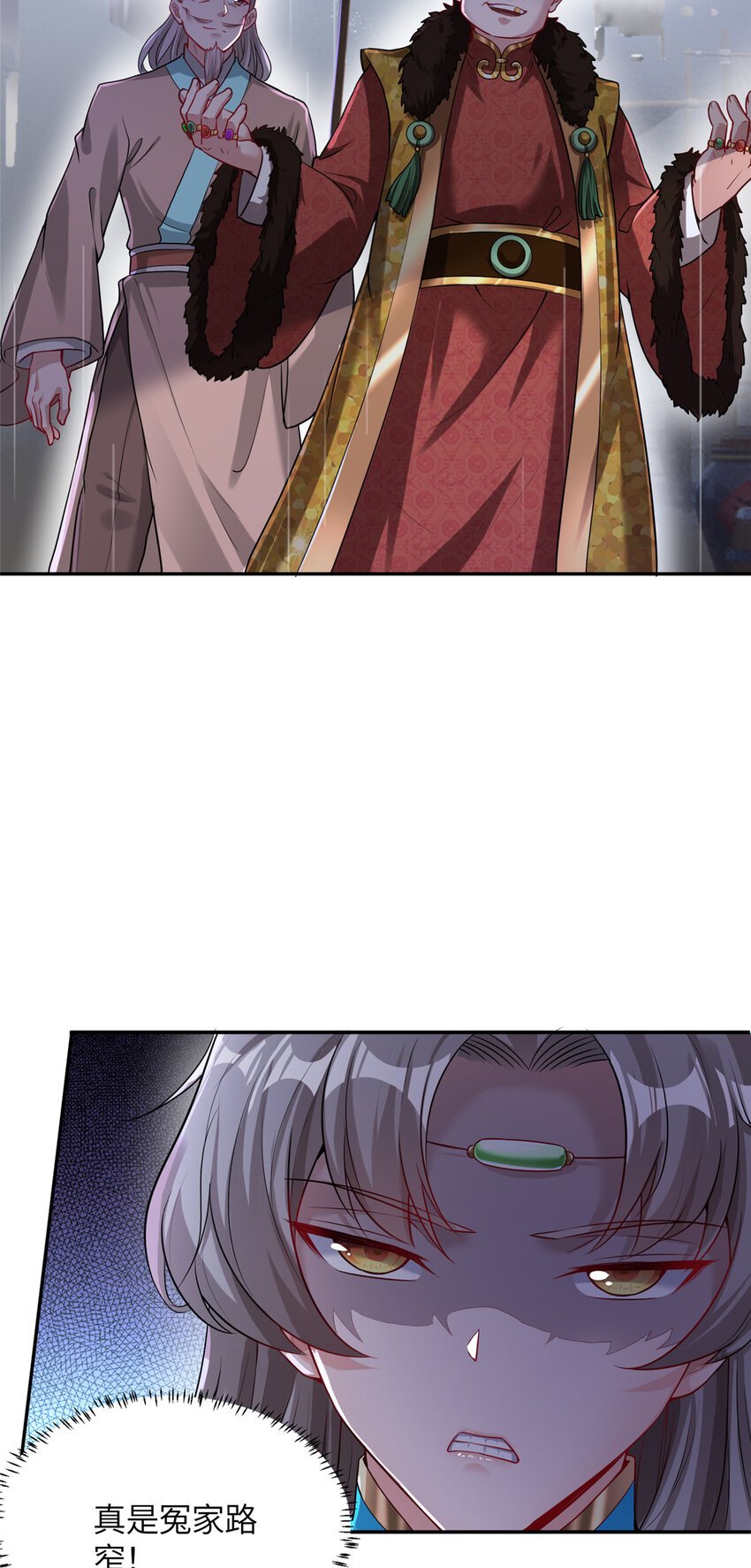 07 县试开始