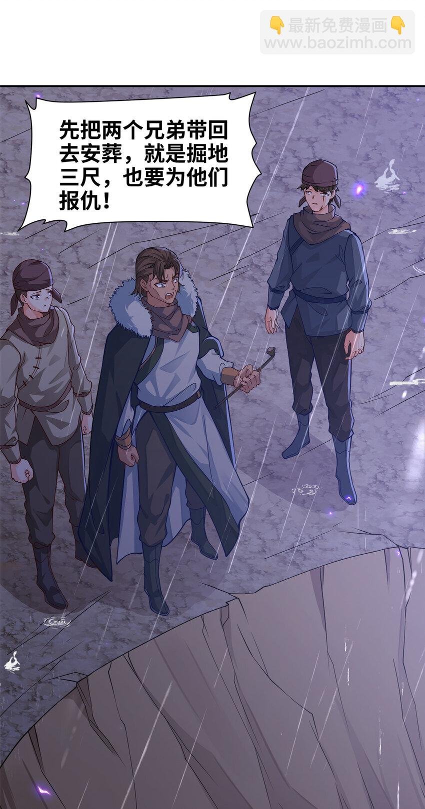 07 县试开始
