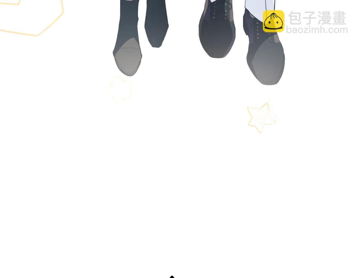 08-她不再只属于我