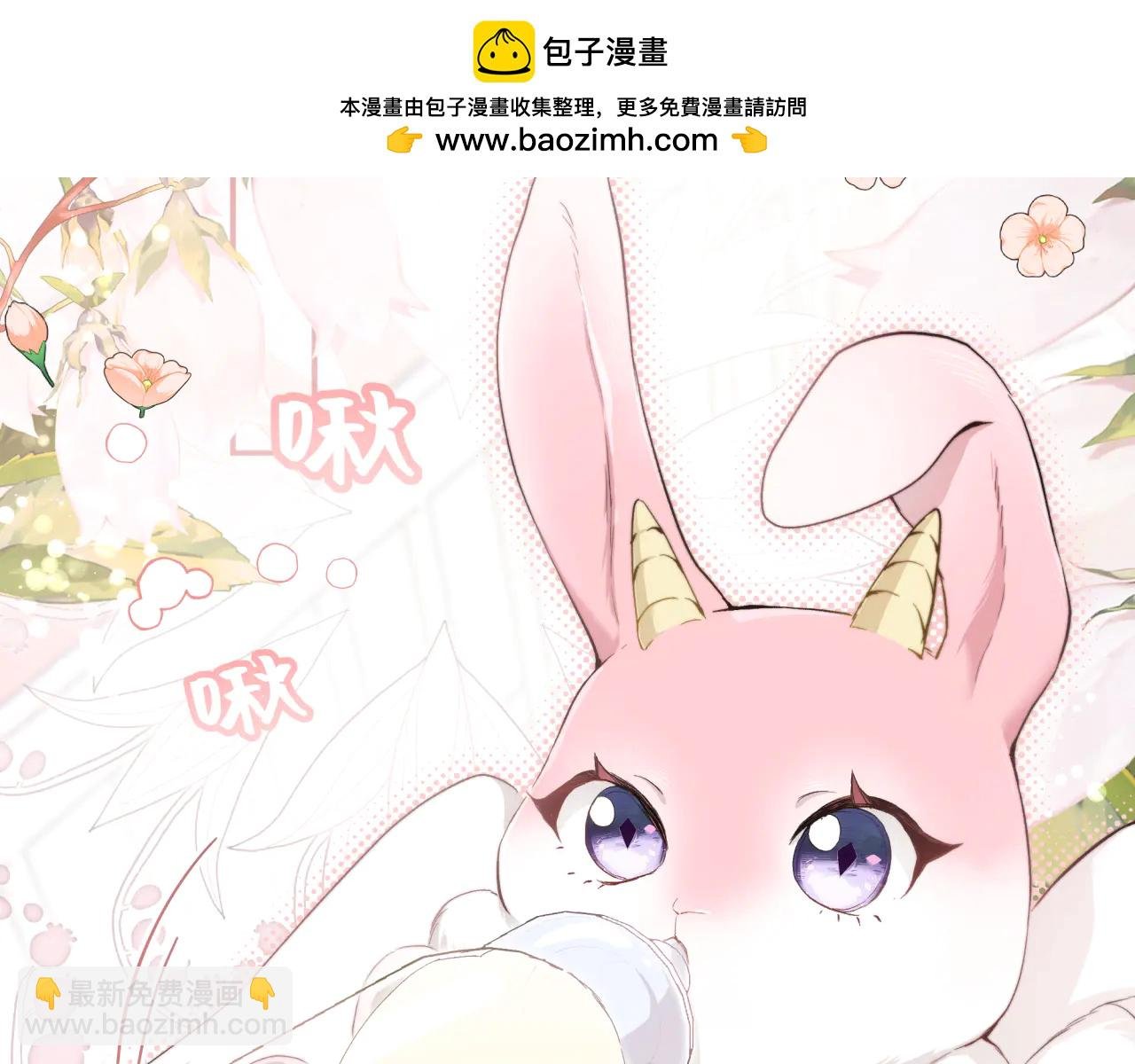 07-莉莉