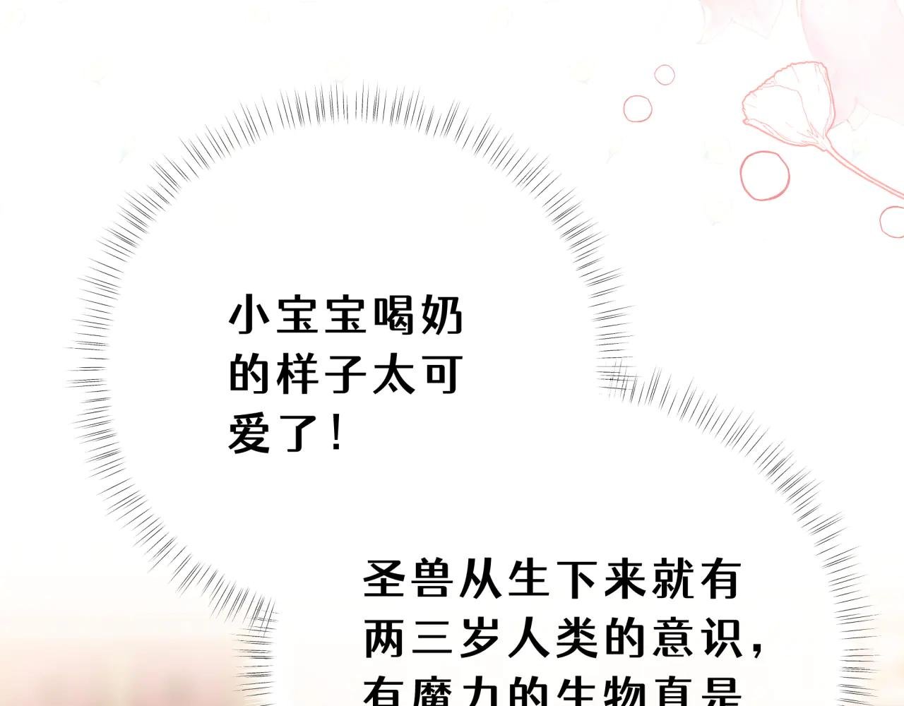 07-莉莉