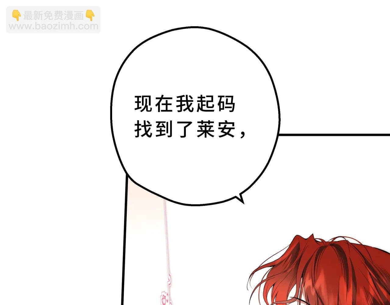 07-莉莉