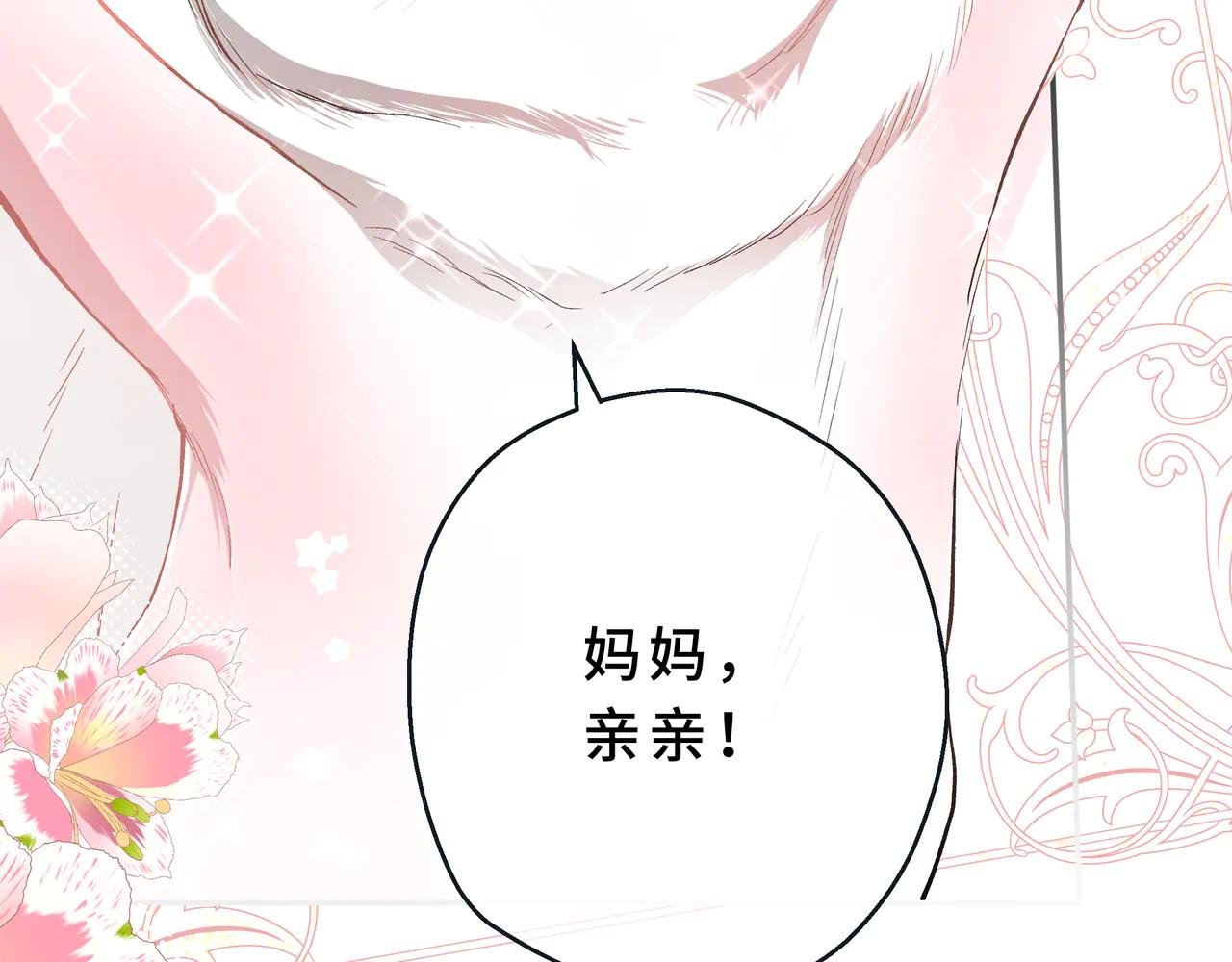 07-莉莉