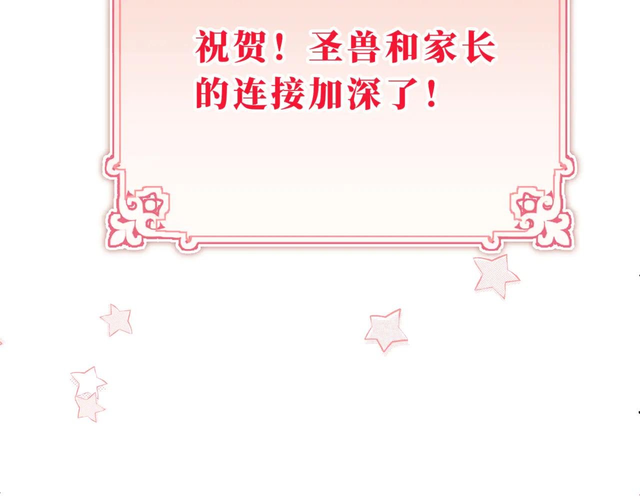 07-莉莉