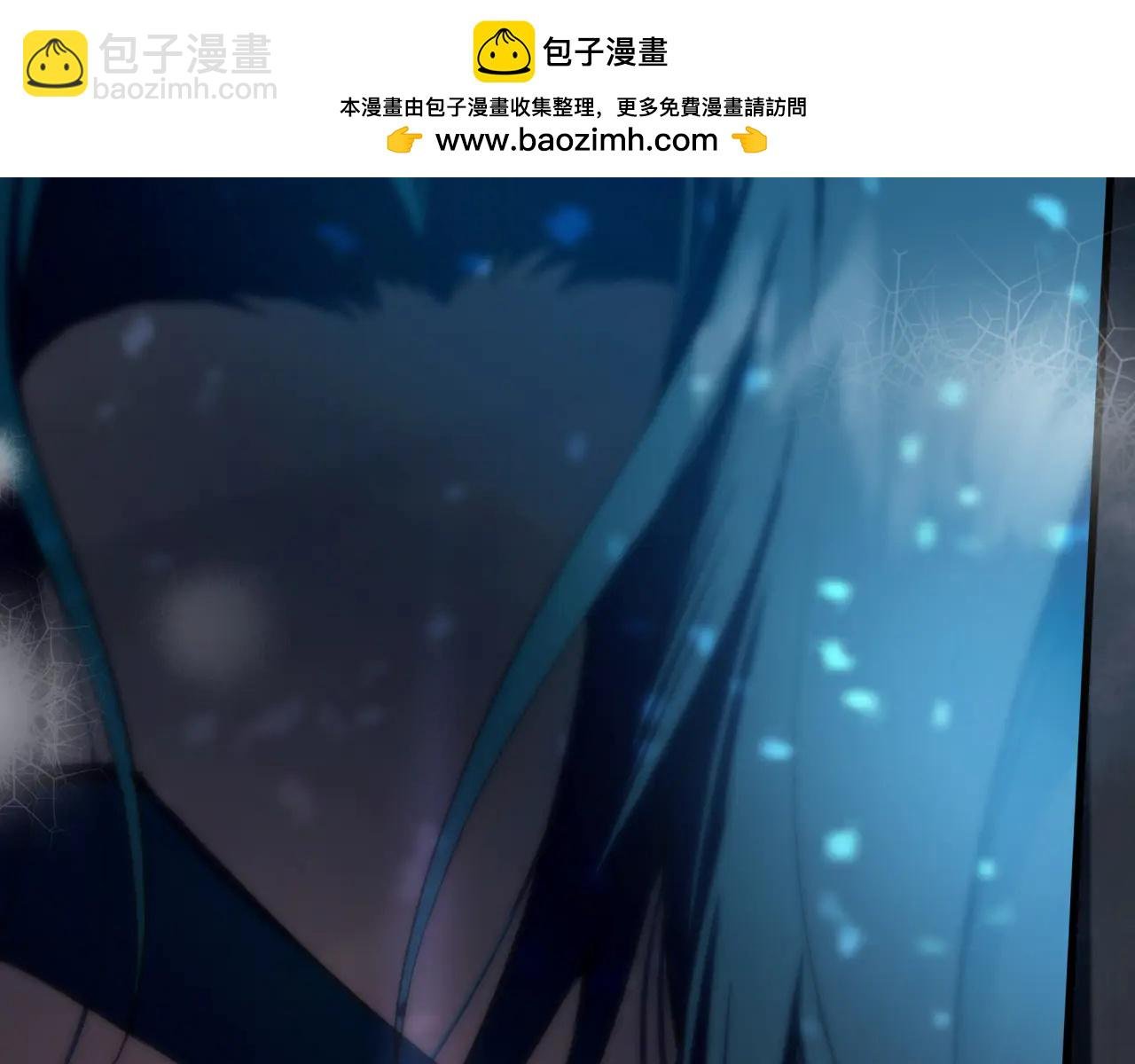 06-你有孩子？！
