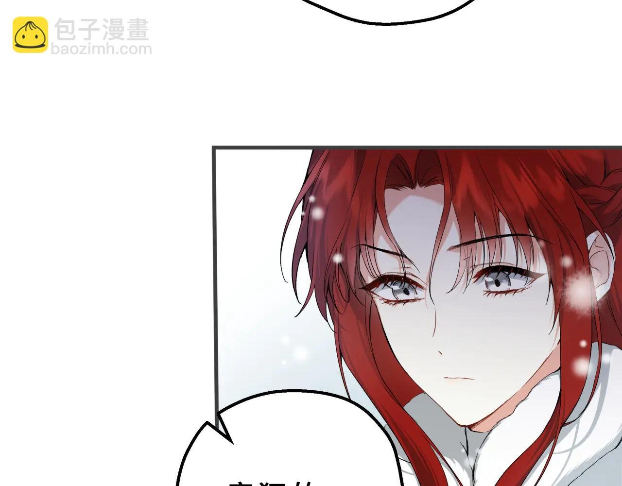 06-你有孩子？！