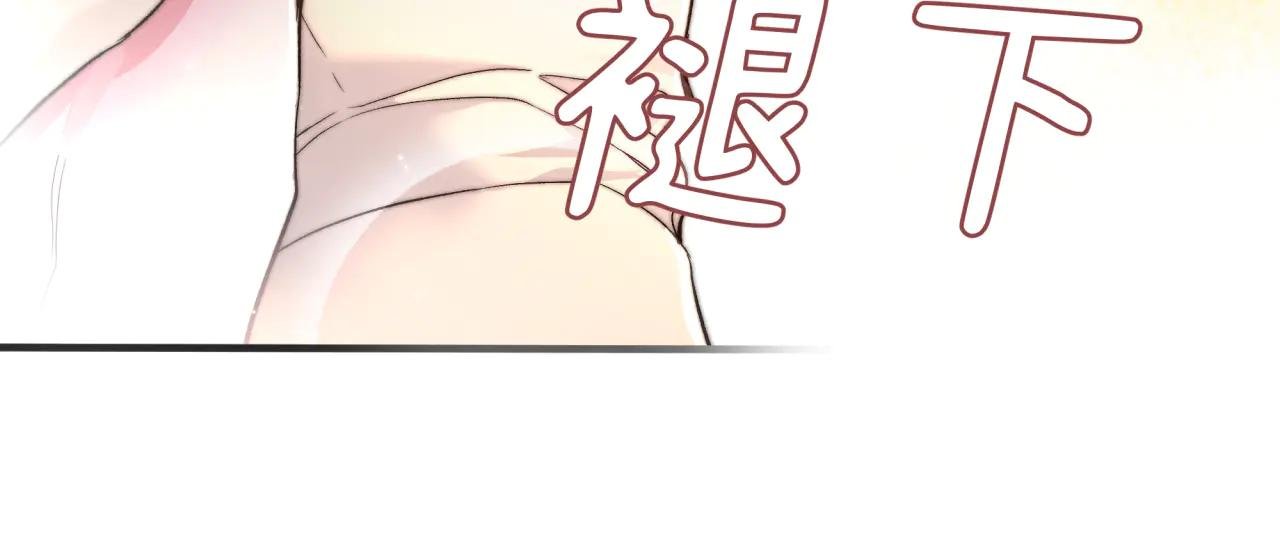 06-你有孩子？！