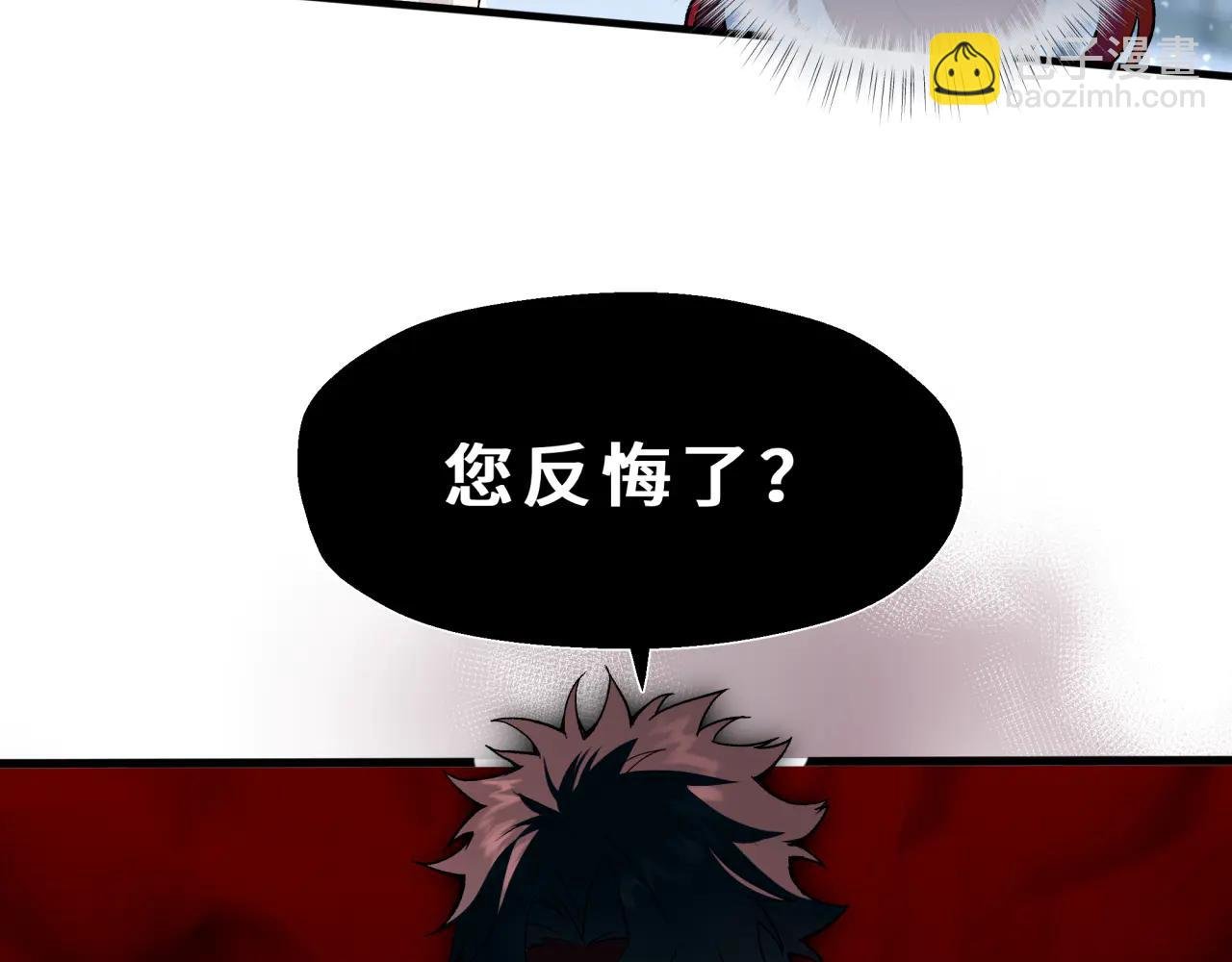 06-你有孩子？！