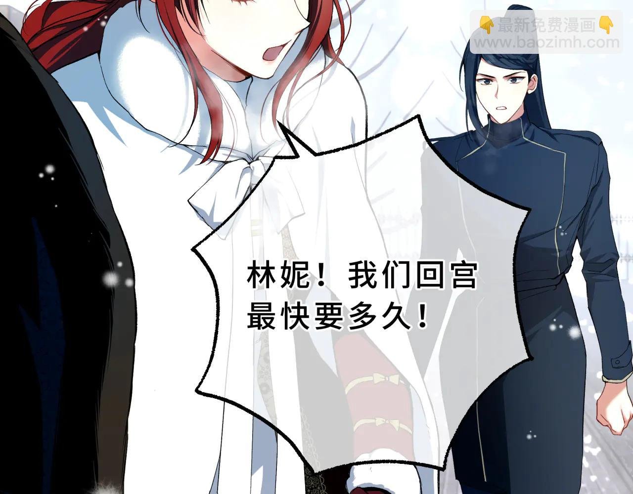 06-你有孩子？！