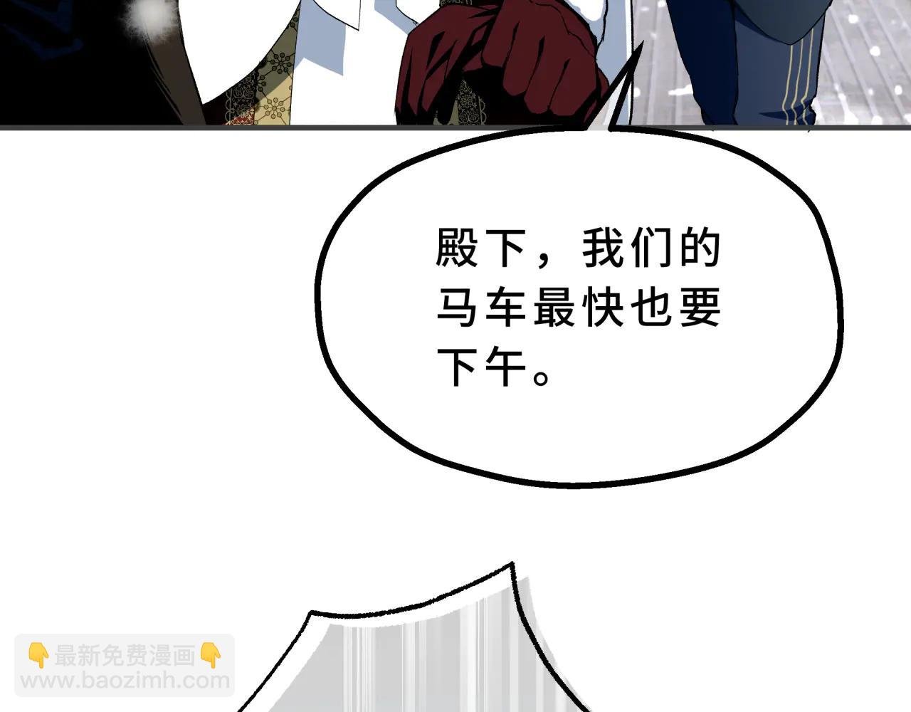 06-你有孩子？！