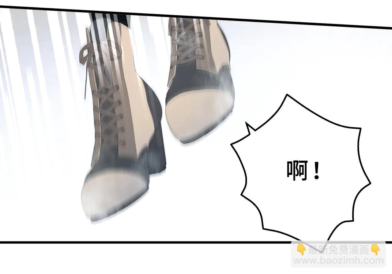 06-你有孩子？！