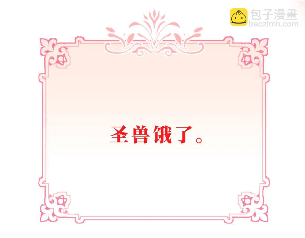 05-第一个吻