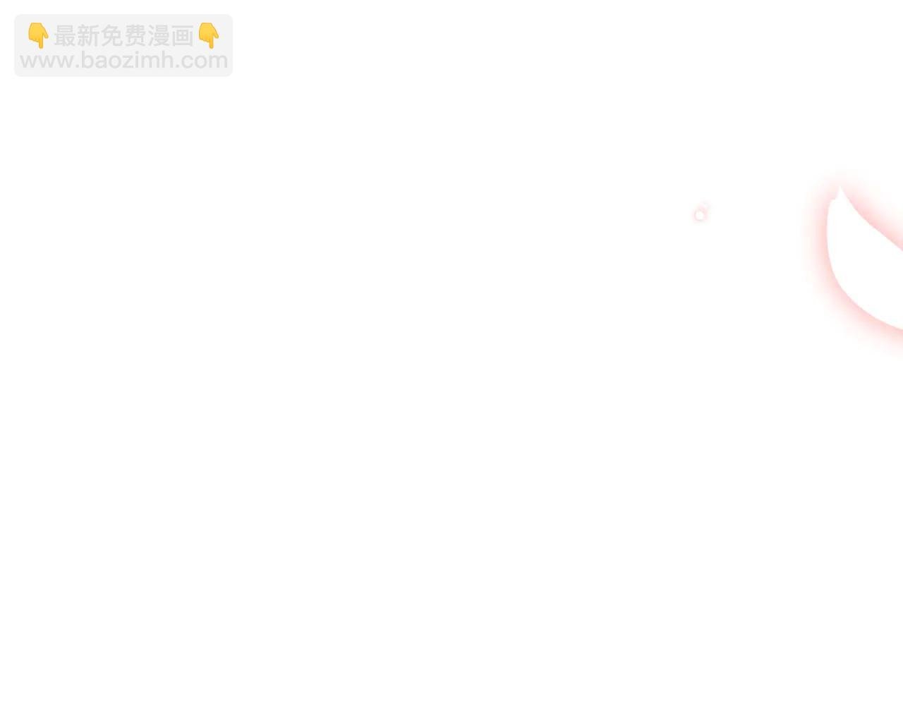 05-第一个吻