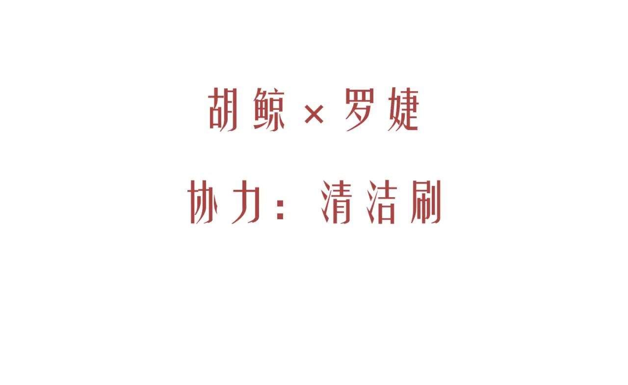 05-第一个吻