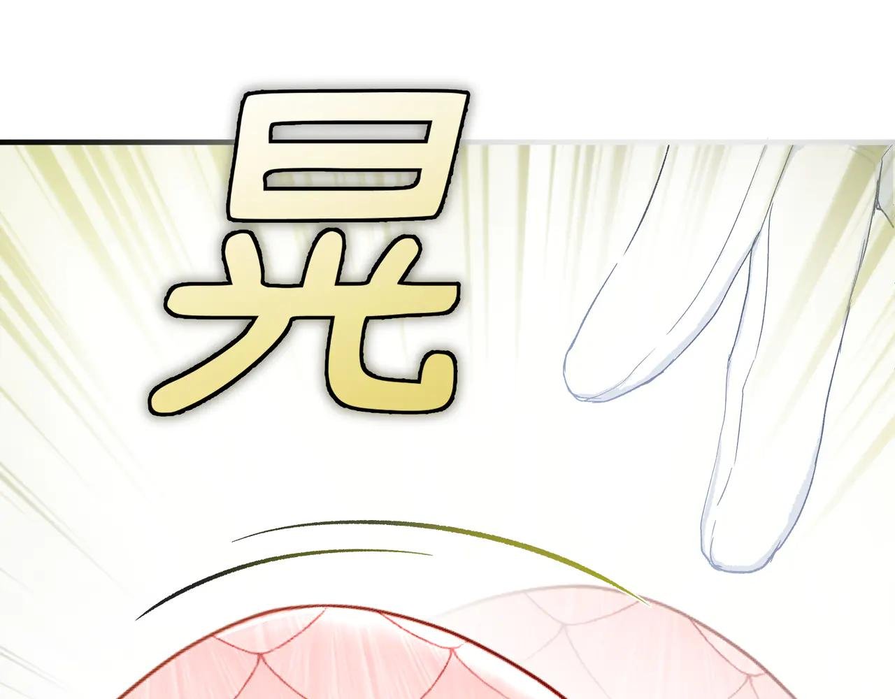 05-第一个吻