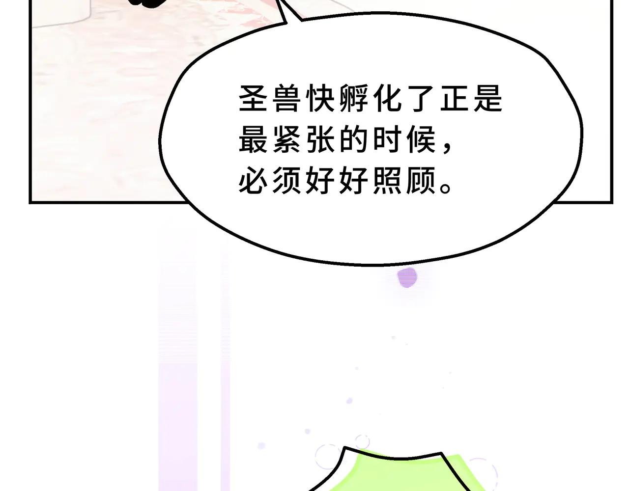 05-第一个吻