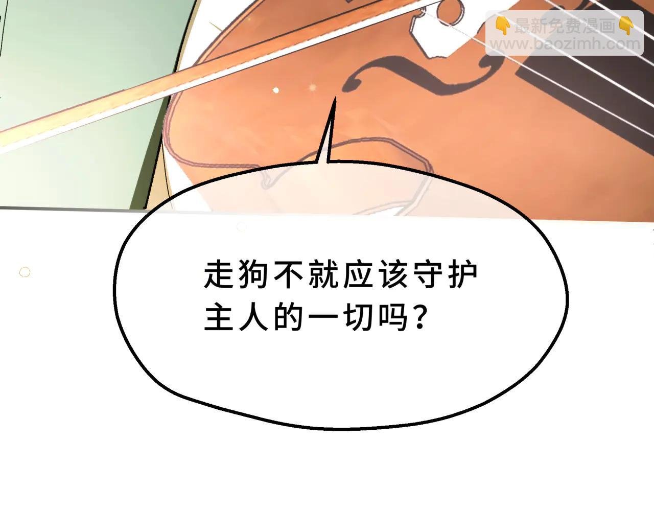 05-第一个吻
