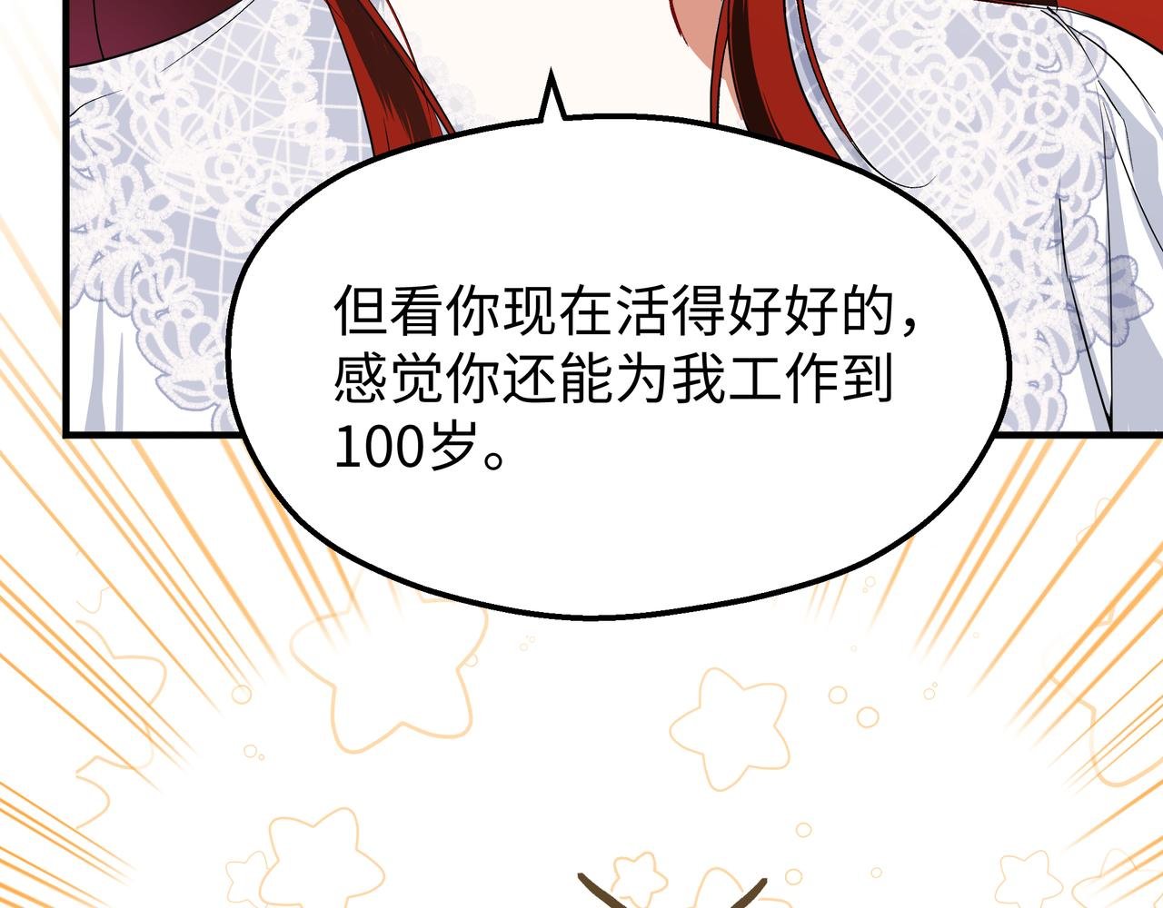03-求我陪你
