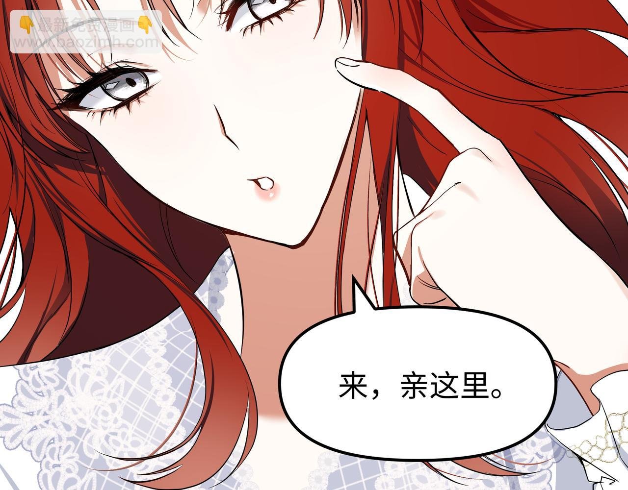 03-求我陪你