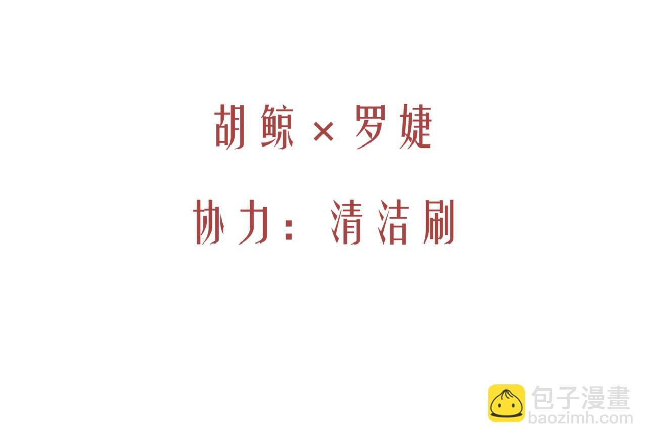 03-求我陪你