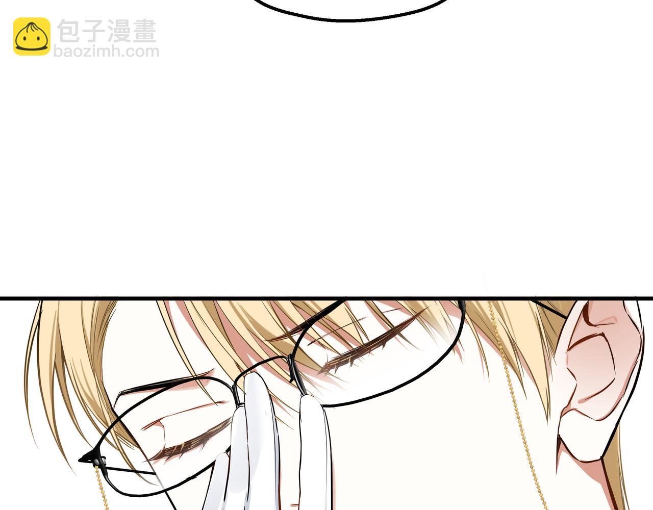 03-求我陪你
