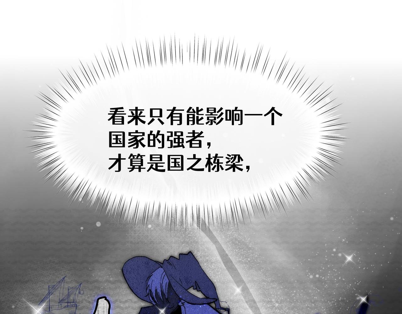 03-求我陪你