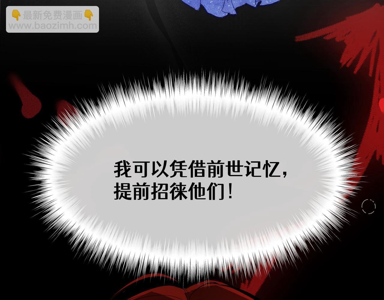 03-求我陪你