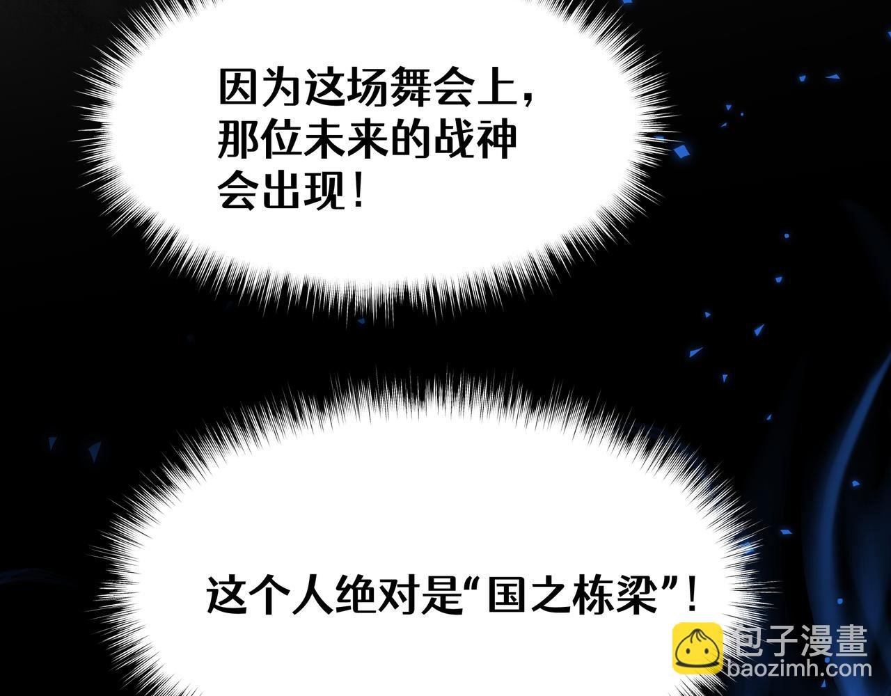 03-求我陪你