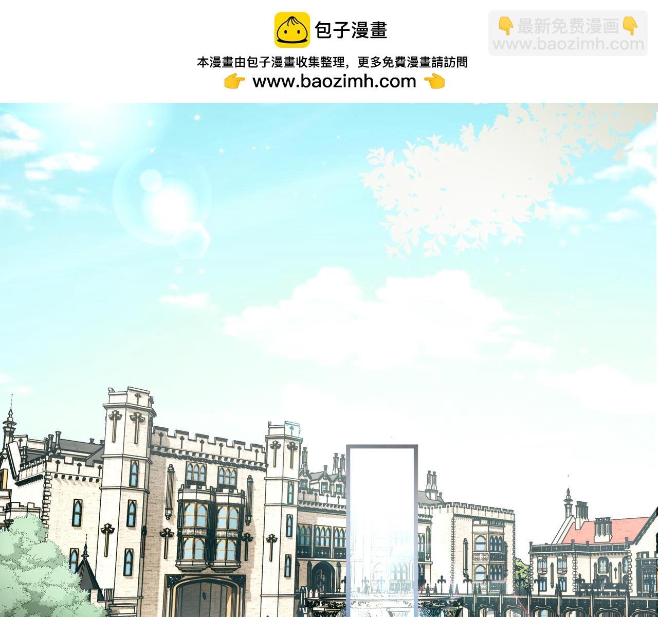 02-谁敢亲吻恶女