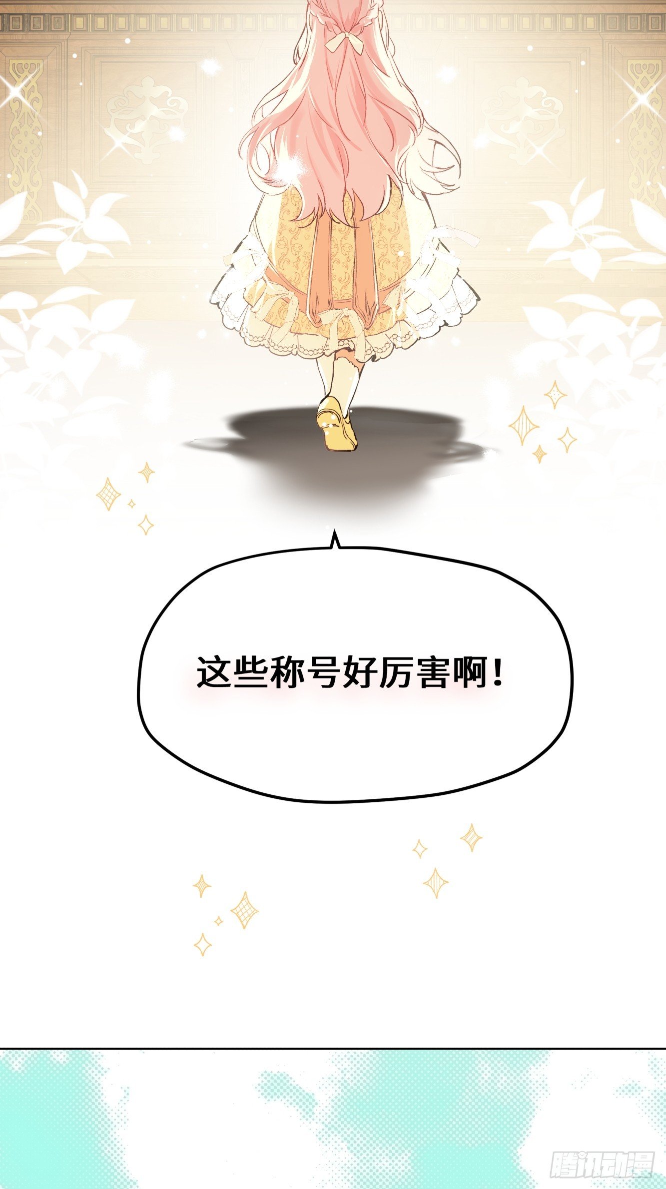 01-我的女儿不需要爸爸