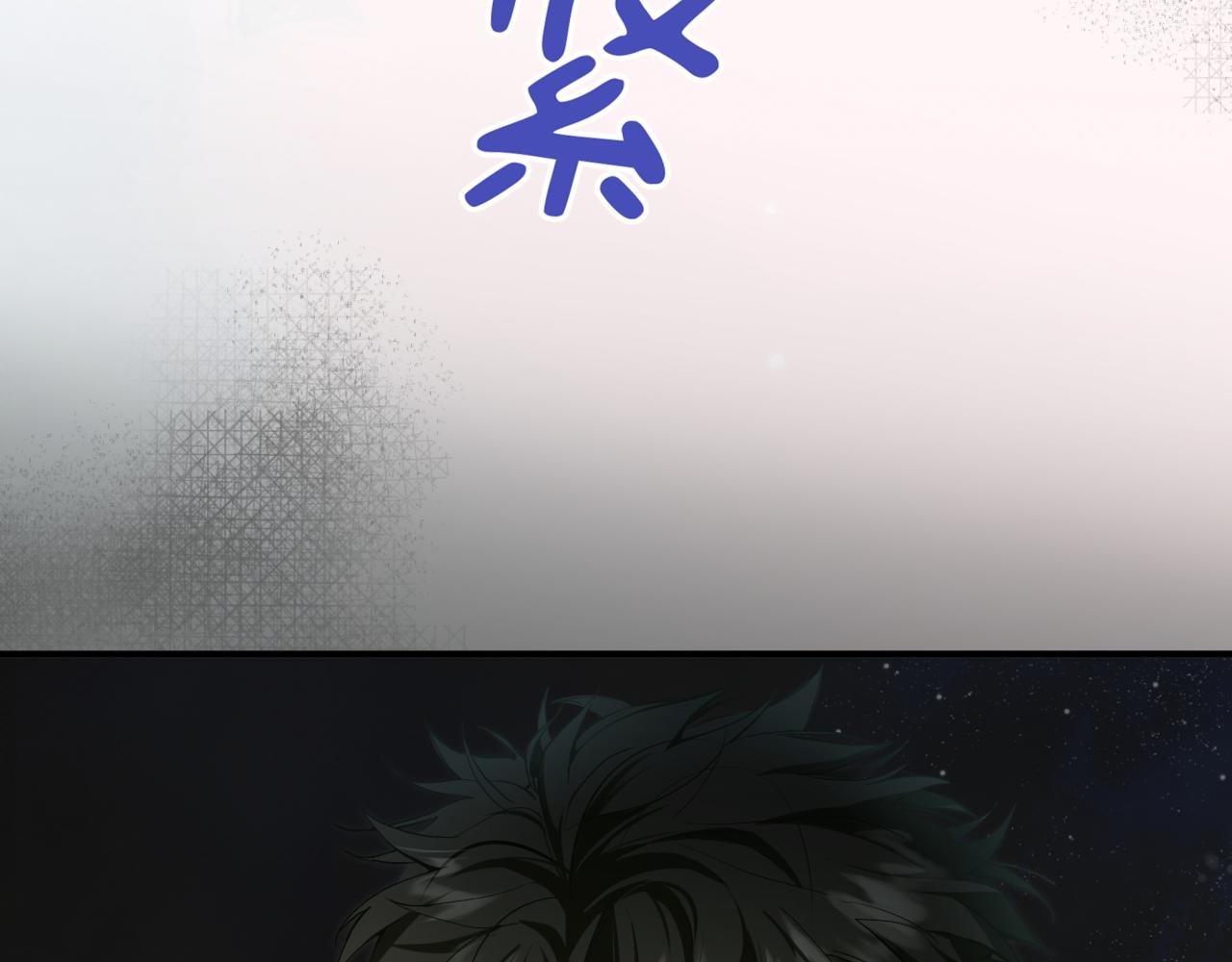 14-在我身上留下印记
