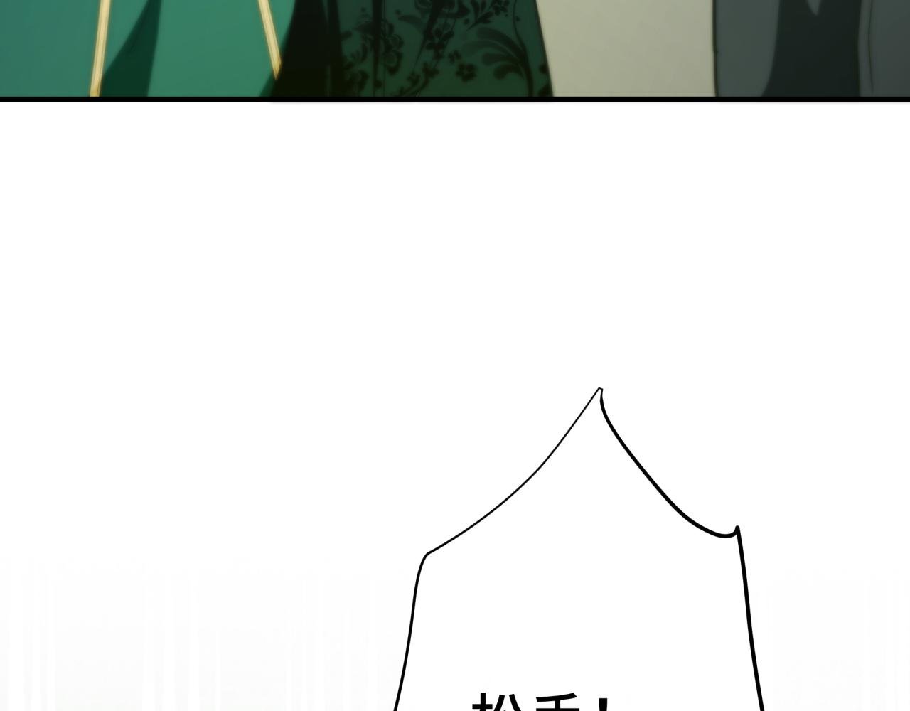 14-在我身上留下印记