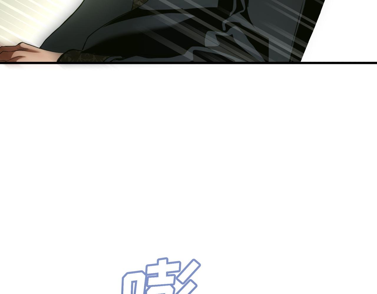 14-在我身上留下印记