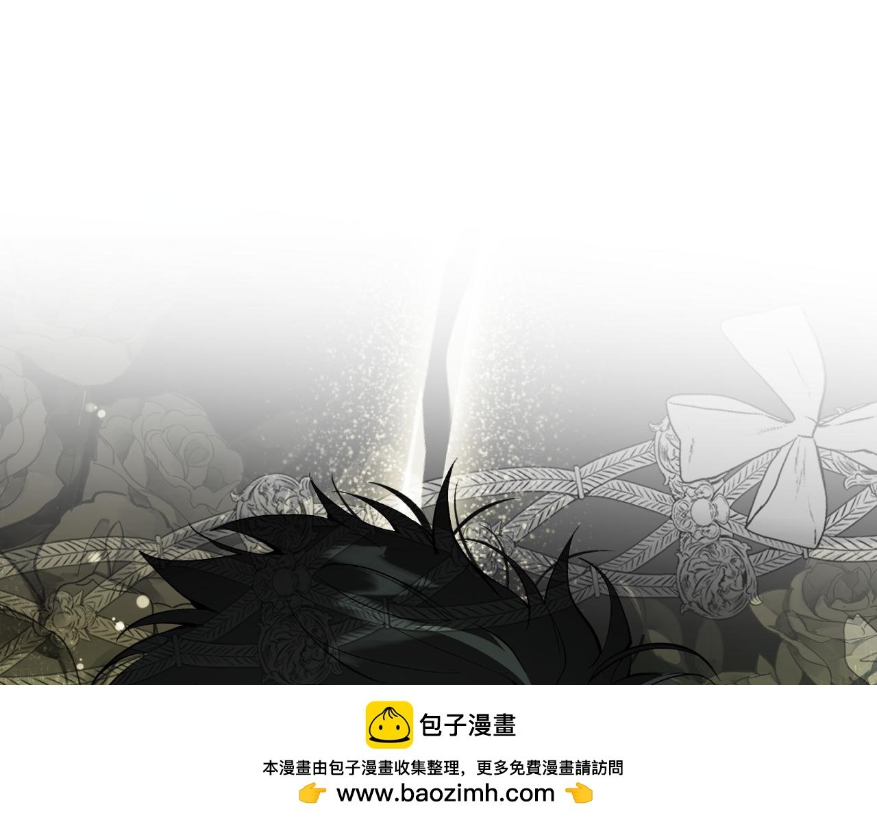 14-在我身上留下印记