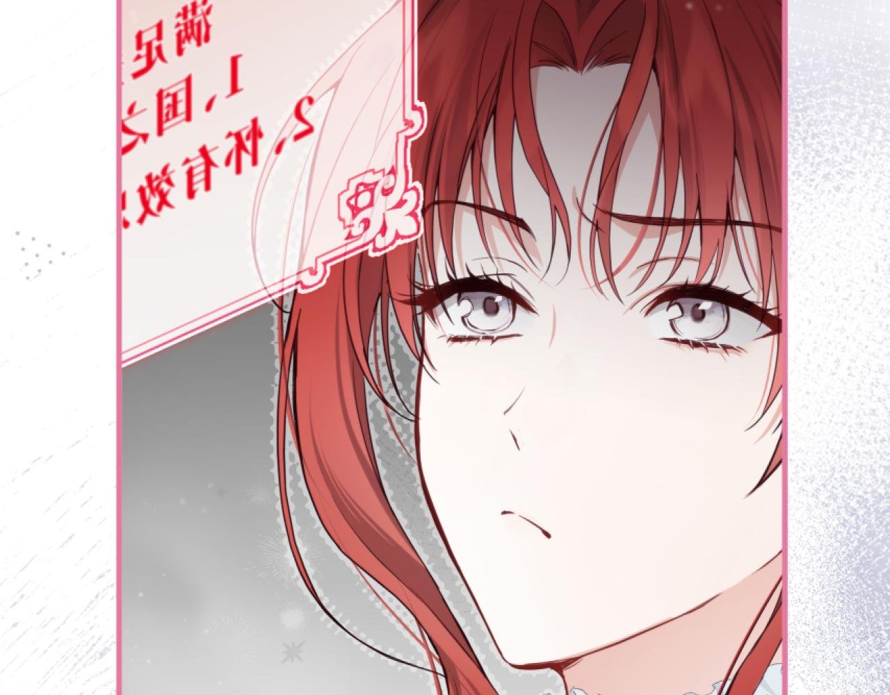 13-猫与猎狗