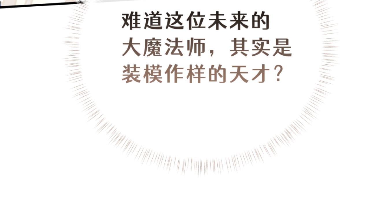 13-猫与猎狗