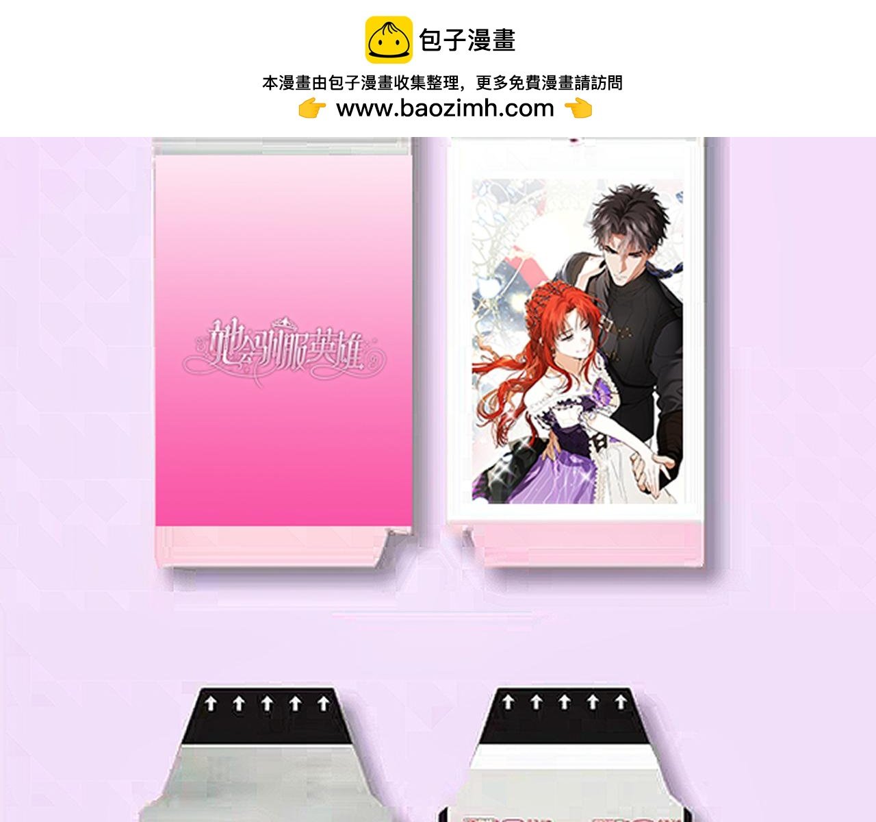 七月活动
