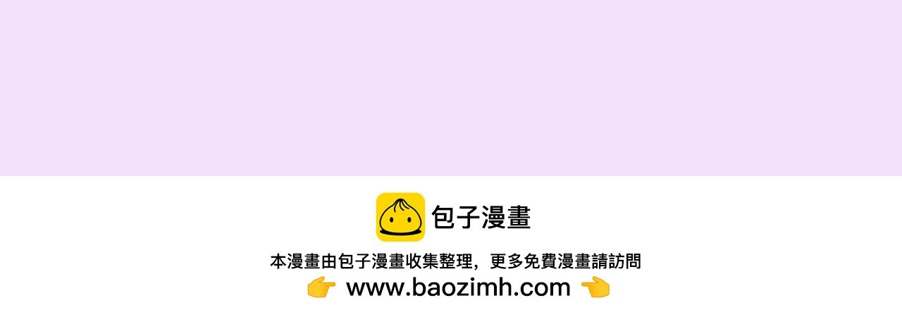 七月活动