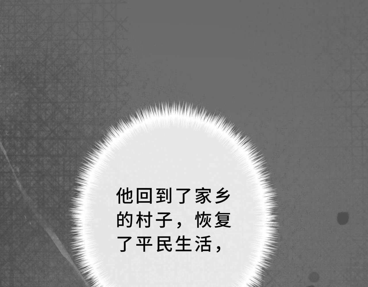 12-钓系小猫