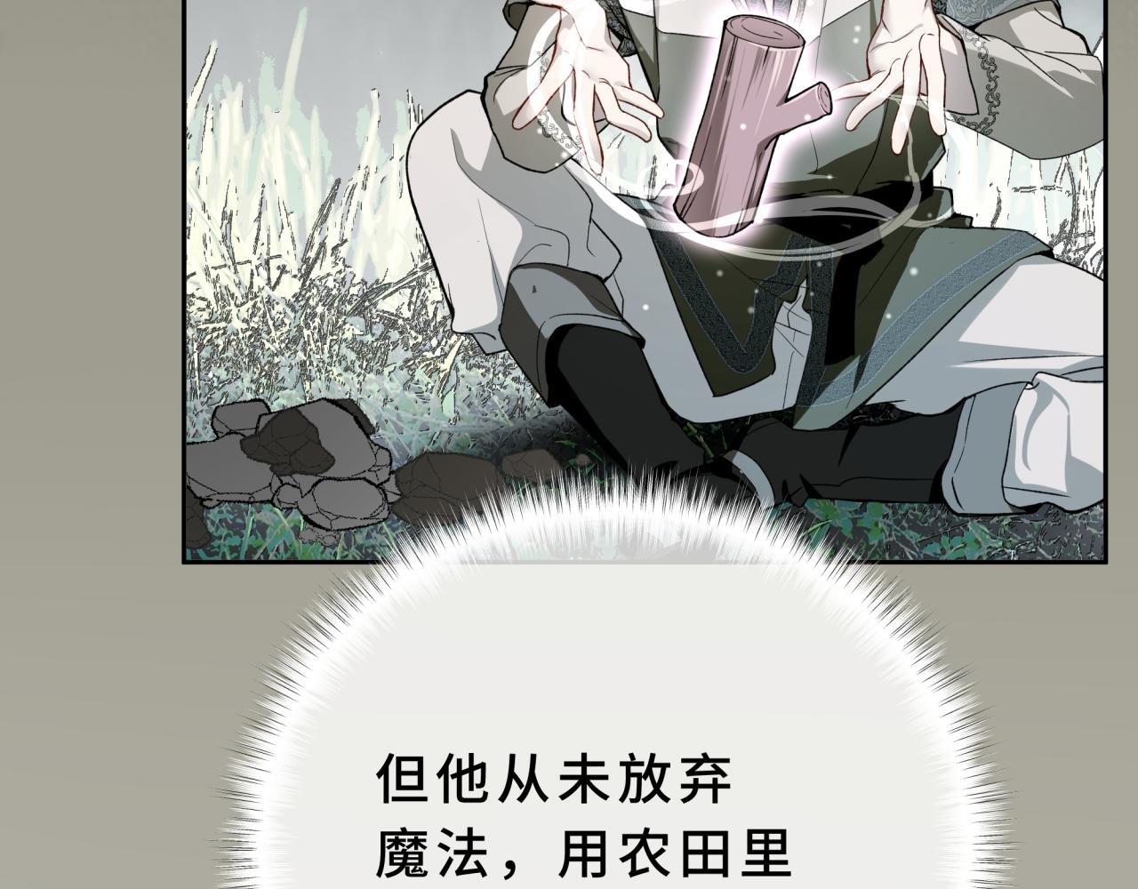 12-钓系小猫