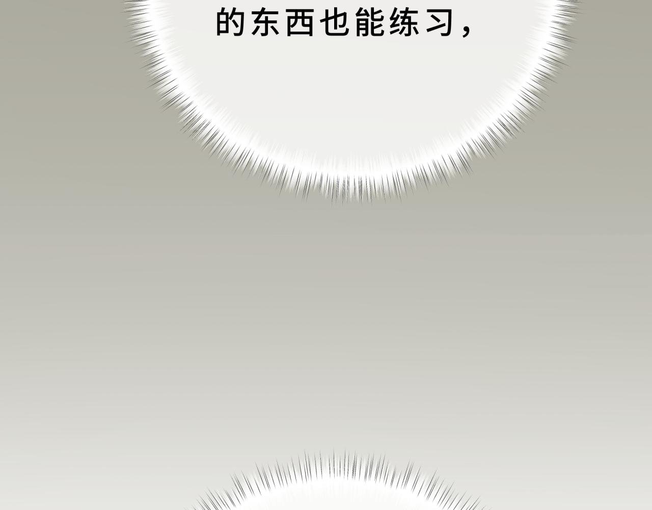 12-钓系小猫