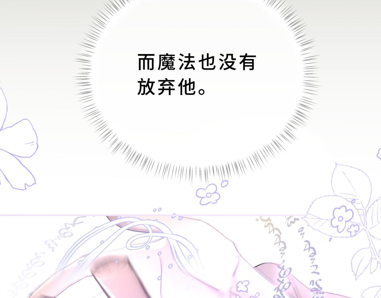 12-钓系小猫