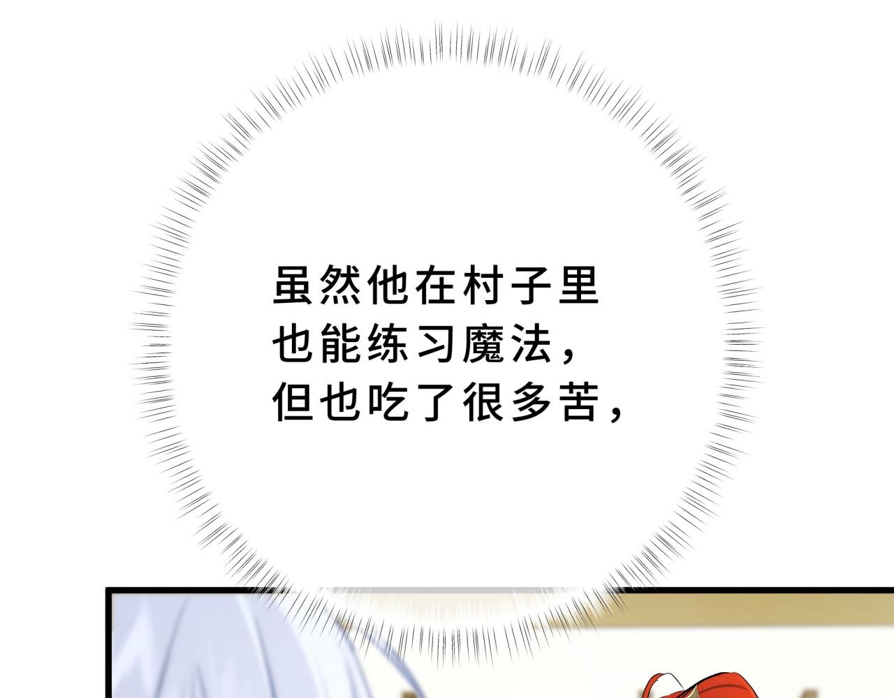 12-钓系小猫