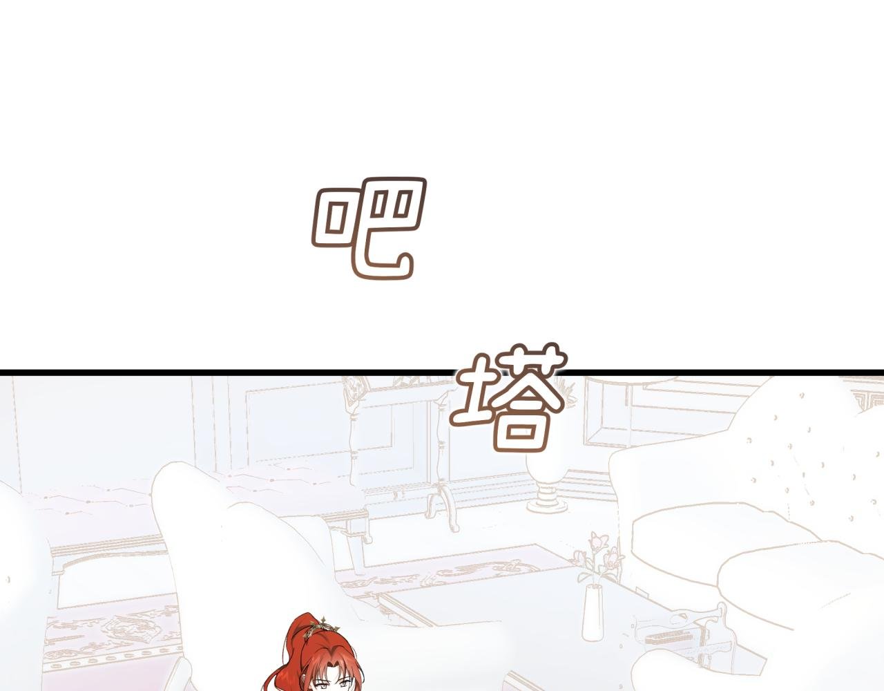 12-钓系小猫