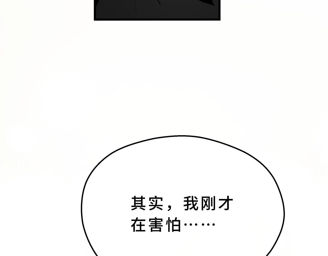 10-做我的仆人