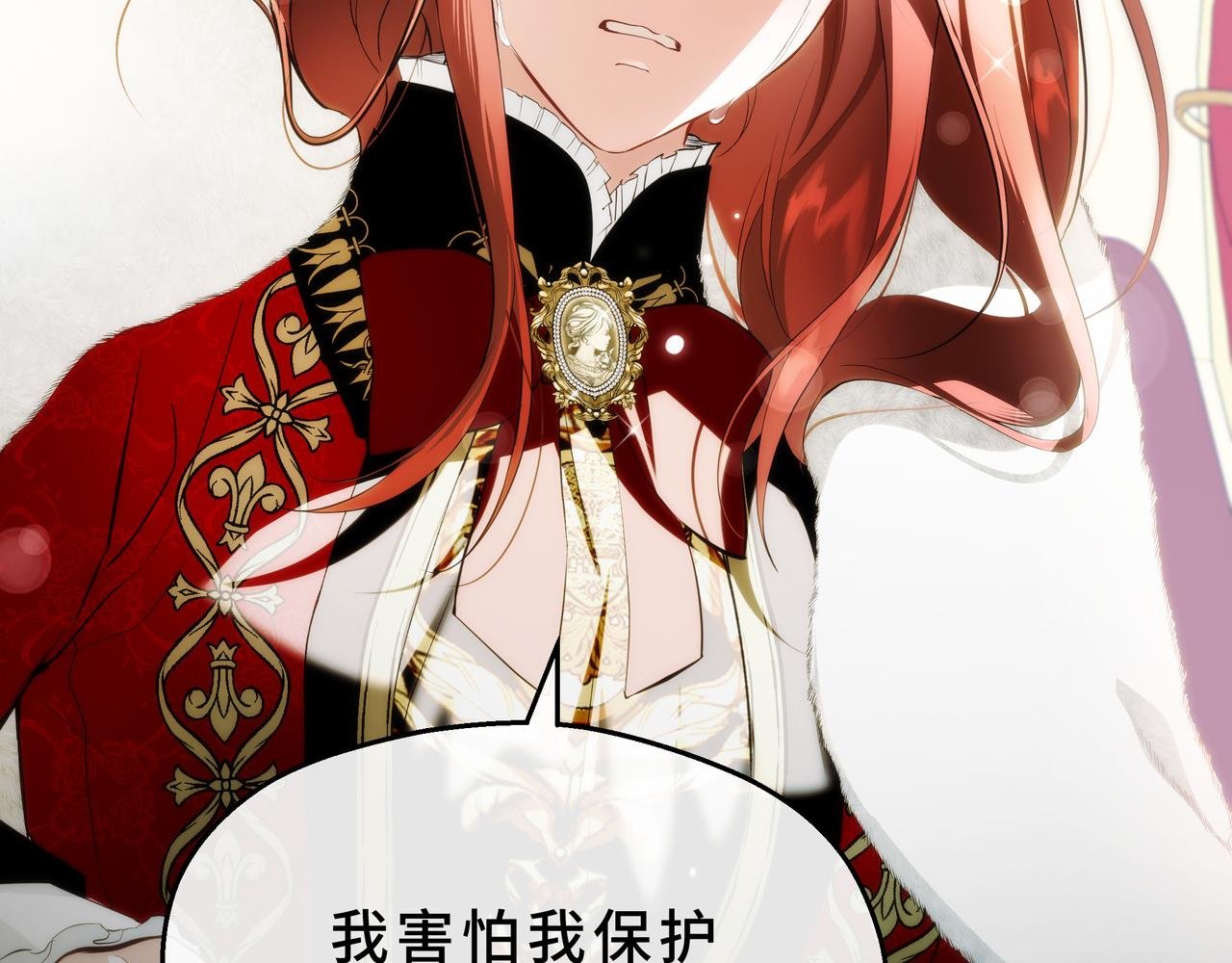10-做我的仆人