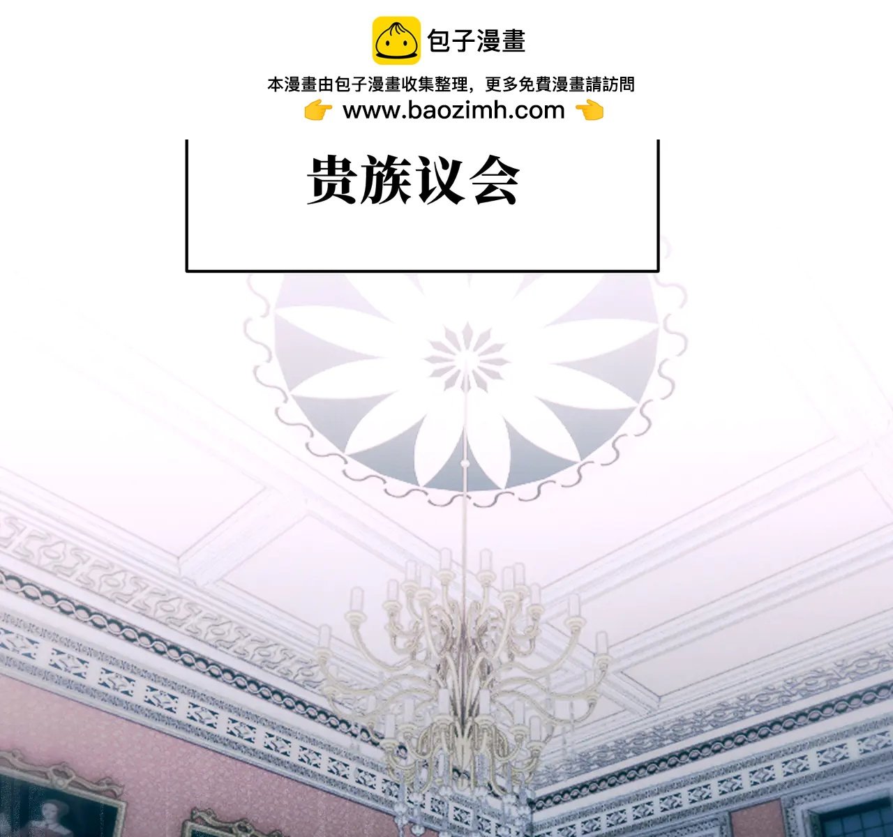 09-冷血的兄妹