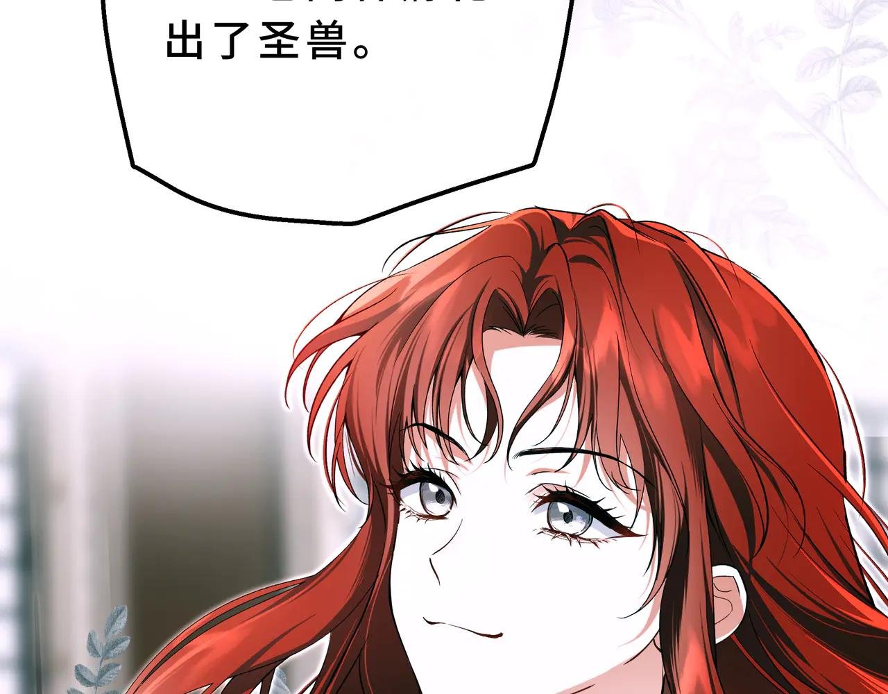 09-冷血的兄妹