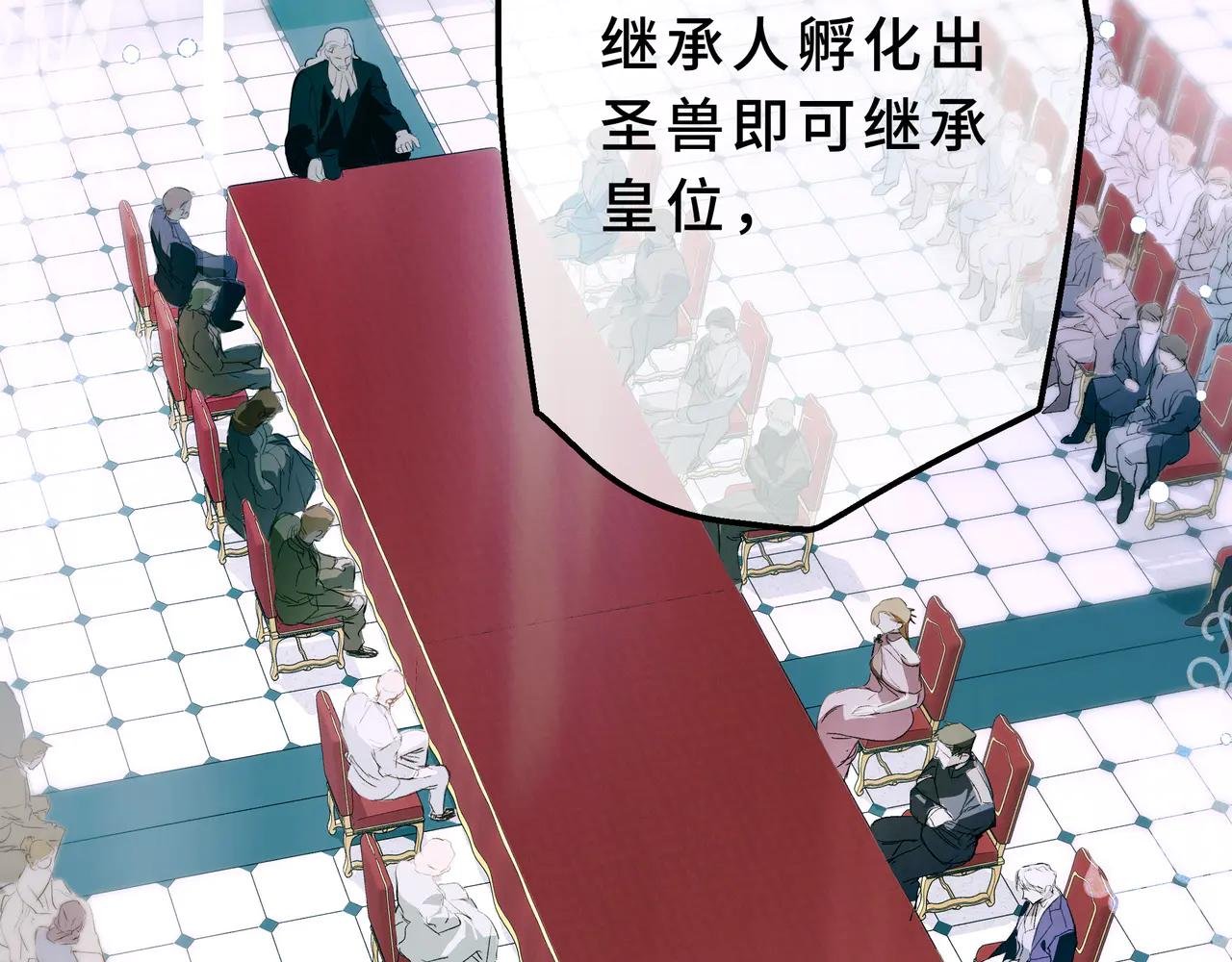 09-冷血的兄妹